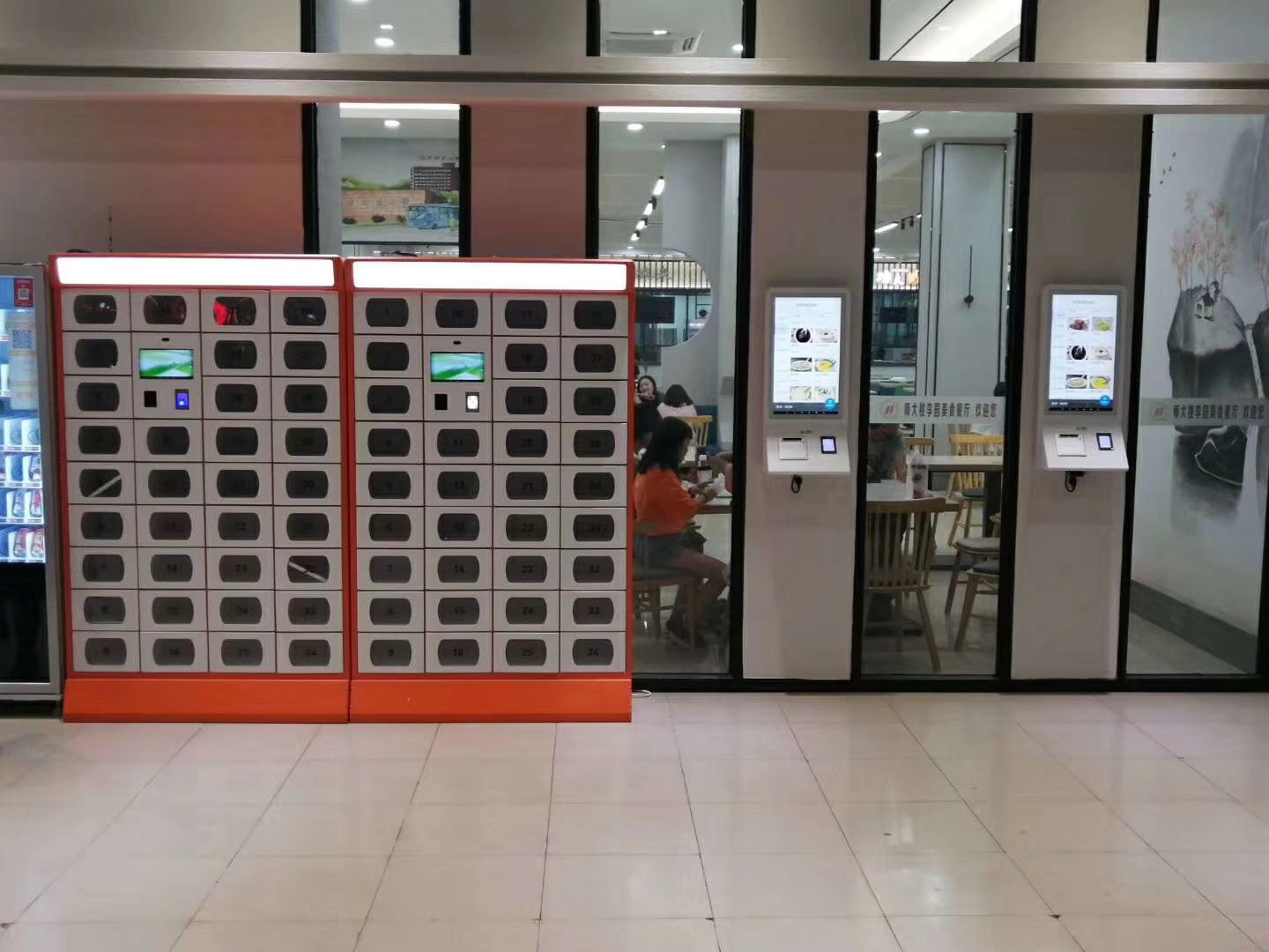 智能外賣柜產品介紹！